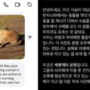 사자약품 이미지