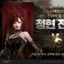 태왕 이미지