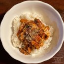 선화동 매운 실비김치, 고추참치 비빔밥 꿀조합.