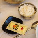 1466 | [ 강원 양양 맛집 ] 낙산해신물회 - 탁 트인 바다뷰, 물회, 전복구이, 붉은대게살비빔밥 후기
