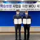 공주대학교공과대학 이미지