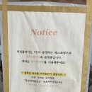 러빙주차장