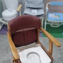 신기의료기 하단점 이미지