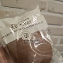 파리 | 초코카스테라 [ 파리바게트 ] 후기