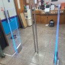 자수정사우나 이미지