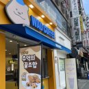 와드커피광명