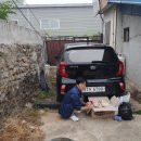 성주이용소 이미지