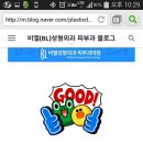 그린골프연습장 이미지