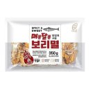 (주)아라움