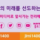 동아메디타운 이미지