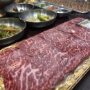 연한우목장 이미지