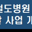 용산-154 이미지