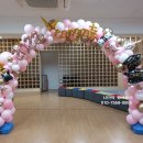 고강초등학교병설유치원 이미지