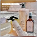 아로새기다 | 전남 고흥 애견동반 가성비 감성 숙소 아로새기다 생생하게 후기