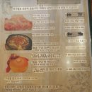 도쿄 3박 4일 우에노 돈카츠 야마베 현지인 맛집, 갓파바시 그릇거리, 도쿄 핫케이크 맛집, 긴자 이마...