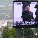 남북공인중개사사무소 이미지
