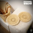 손으로 엮는 나만의 라탄 소품 | [문래] 영등포 라탄 공방 원데이클래스 공방데이트 추천, 댕댕라탄