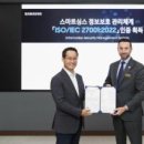 주식회사 부동산날개 이미지