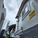 도동민박 이미지