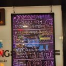 조이동전노래연습장 이미지