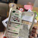 일키로찜갈비 | 설선물세트 : 친구가 보내준 CJ프레시웨이 정품진한우 불고기 국거리 세트 900g