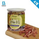 맛있는한끼 이미지