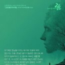 그랑호텔 티스토리