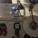 그냥해레코드 이미지