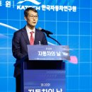 우리수지산업 이미지