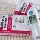 내동우리약국 이미지