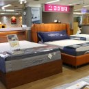 일이삼전자타운 이미지