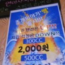 제일물산 | 부산 남포동 형제물산의 조개이야기 내돈내산 솔직후기