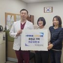바른신경외과의원 이미지