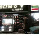 모던 동전노래연습장 이미지