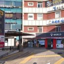 버스정류장(금호타이어) 이미지