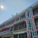 GS25 속초양우점 이미지