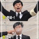 삼겹살이야기 - 세종특별자치시 서북부1로 6 | 삼겹살이야기