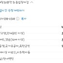 화인ST - 달서구 구마로10길 26 | 화인ST