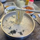 꽃향기칼국수