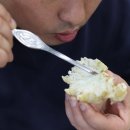 야바다더크랩킹 이미지