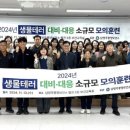 남양주 풍양보건소 네이버블로그