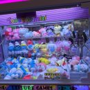 오토 뽑기방 이미지