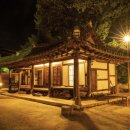 남도나주곰탕 이미지