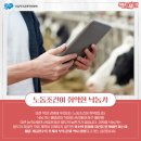 전제만목장 이미지