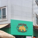 용산-441 이미지