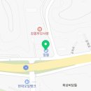 화부산주유소