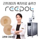 뉴브의원 이미지