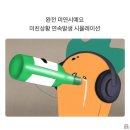 비채플러스 이미지