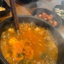 51 | 군포 산본역 곱창 맛집 찾다가 가본 오늘 곱창 회식 후기