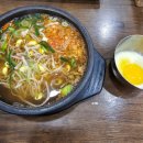 현대옥덕진광장점 | 전북대 해장국 현대옥 전주콩나물국밥